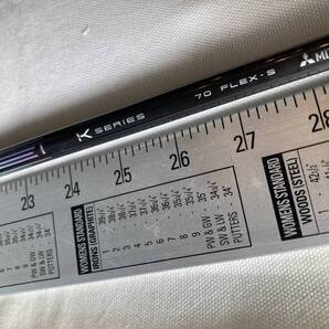 硬派な70gのS TENSEI Pro White 1K 70S プロ ホワイト 1K Qi35/ステルス2/SIM2/SIM/M1~M6/グローレF2用 新品グリップ