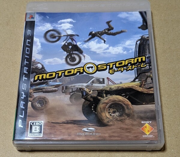 【送料無料】【PS3】 MotorStorm ~モーターストーム~