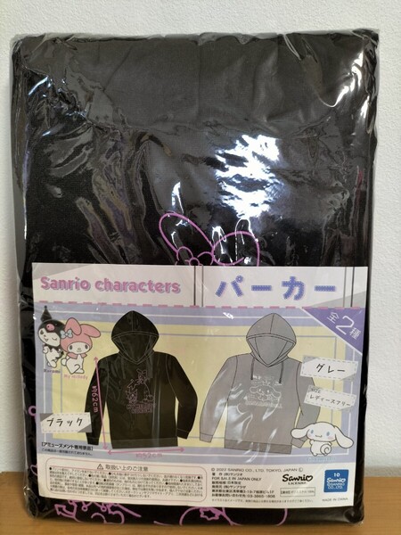 【未使用】クロミ パーカー 非売品 プライズ品 サンリオ フード トレーナー