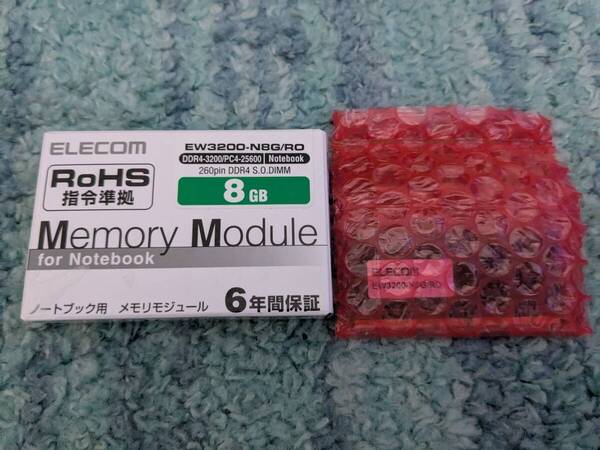 ◎0705u0234 ELECOM ノートPC用増設メモリ DDR3L-1600 PC3L-12800 8GB 低電圧 EV1600L-N8G/RO