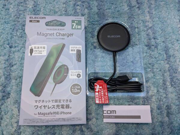◎0705u1033 エレコム ワイヤレス充電器 マグネット内蔵 7.5W ケーブル一体 (1m) ブラック W-MA02BK