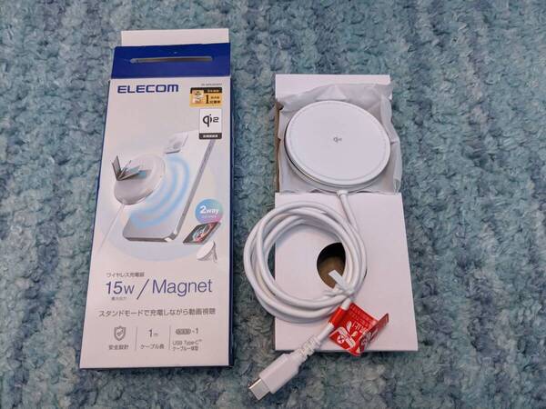 ◎0705u1037 エレコム Qi2 正規認証品 ワイヤレス 充電器 15W マグネット 2Way スタンド 卓上 ホワイト W-MA06WH