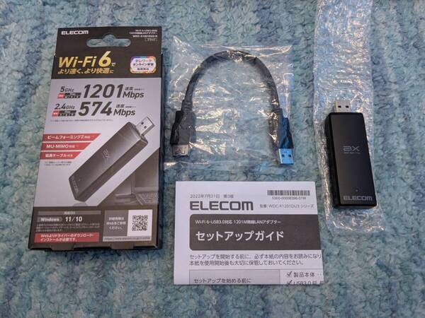◎0705u1223 エレコム WiFi 無線LAN 子機 Wifi6 1201Mbps+574Mbps 5GHz 2.4GHz 11ax/ac/n/g/b/a 延長ケーブル付 ブラック WDC-X1201DU3-B