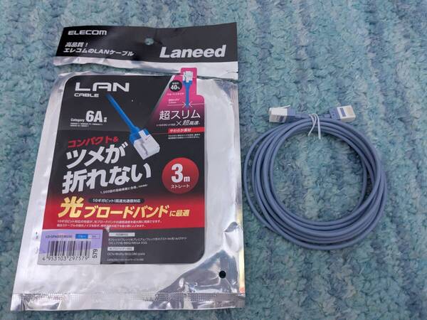 ◎0705u1227 エレコム LANケーブル CAT6A 3m ツメが折れない スーパースリム ブルー LD-GPASST/BU30