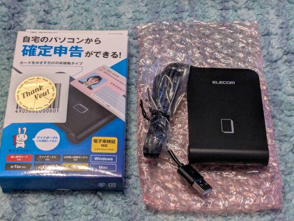 ◎0705u1247 エレコム ICカードリーダー 非接触式 パソコン Windows mac対応 ケーブル1m ブラック MR-ICA001BK