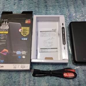 ◎0705u1249 エレコム モバイルバッテリー 20000mAh USB PD対応 20W Type-C×1 USB-A×1 ブラック DE-C34-20000BK