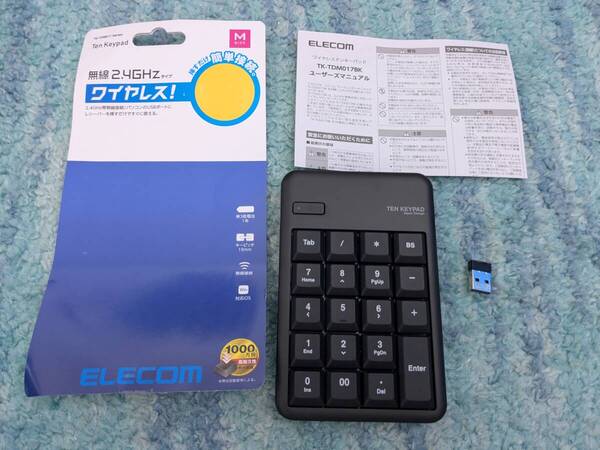 ◎0705u1331 エレコム USB-A テンキー ワイヤレス(レシーバー付属) メンブレン ブラック TK-TDM017BK