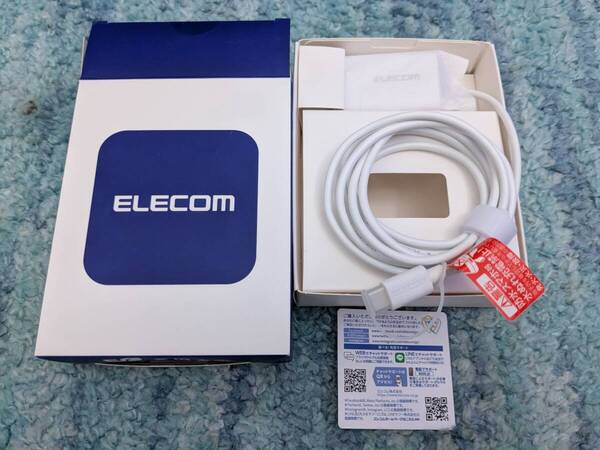 ◎0705u1333 エレコム 充電器 Type-C 20W PD対応 ケーブル一体型 1.5m PSE認証品 GaN採用 折りたたみ式プラグ ホワイト EC-AC6920WH