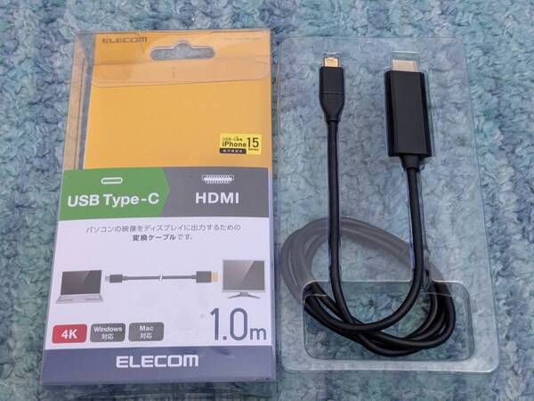 ◎0705u1343 エレコム 変換ケーブル USB-C HDMI ケーブル 1.0m ブラック CAC-CHDMI10BK