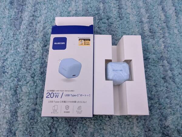 ◎0705u1515 エレコム 充電器 Type-C 20W USB PD対応 USB-C 1ポート 折りたたみ式プラグ PSE認証 ブルー MPA-ACCP7320BU