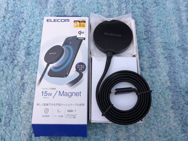◎0705u1517 エレコム Qi2 正規認証品 ワイヤレス 充電器 15W マグネット 卓上 メッシュケーブル ブラック W-MA05BK