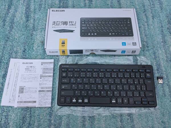 ◎0705u1631 エレコム USB-A キーボード ワイヤレス (レシーバー付属) パンタグラフ ミニキーボード ブラック TK-FDP098TBK