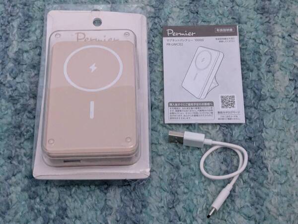 0705u2045 多摩電子工業 マグネットバッテリー 10000mAh (急速充電PD20W)×1 Permier ワイヤレス充電 MagSafe対応 カフェラテ PR-LWC02