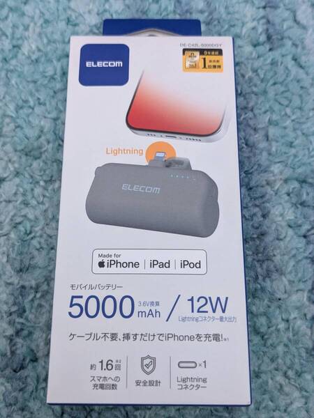◎0705u0225 エレコム モバイルバッテリー 12W 5000mAh Lightning 直挿し Type-Cケーブル付属 ダークグレー DE-C42L-5000DGY