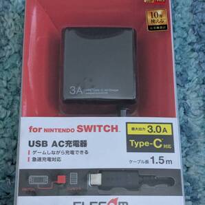 ◎0705u0243 エレコム AC充電器(Type-Cケーブル一体型 3.0A) MPA-GMAC01BK