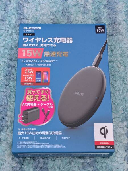 ◎0705u0930 エレコム ワイヤレス充電器 Qi認証 最大15W出力 薄型 10mm EPP規格対応 (30W充電器・C-Cケーブル付) ブラック W-QA23BK