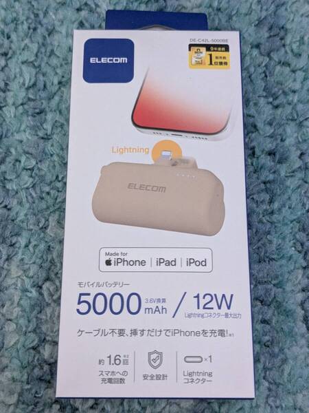 ◎0705u0937 エレコム モバイルバッテリー 12W 5000mAh Lightning 直挿し Type-Cケーブル付属 ベージュ DE-C42L-5000BE