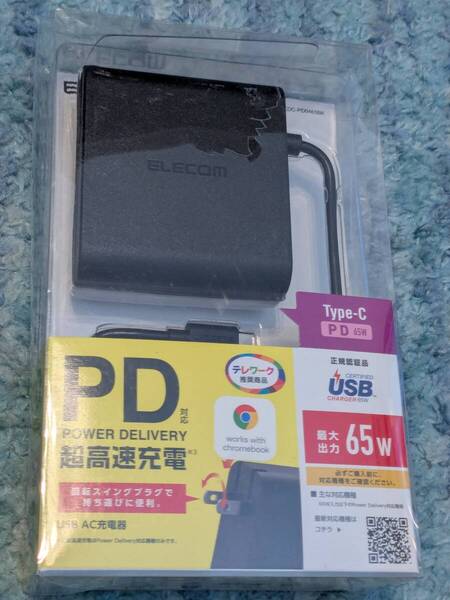 ◎0705u1022 エレコム ノートPC用ACアダプター Type-C PD対応 65W ケーブル一体型 2m ブラック ACDC-PD0465BK