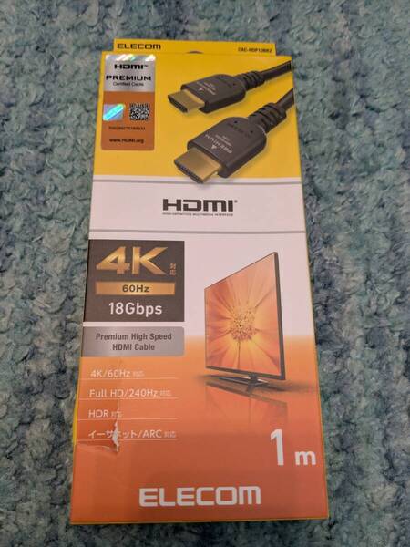 ◎0705u1034 エレコム HDMI ケーブル 1m プレミアム 4K2K(60Hz) Premium 3重シールド 金メッキ採用 ブラック CAC-HDP10BK2