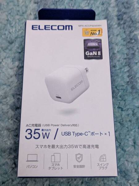 ◎0705u1045 エレコム 充電器 35W USB-C 1ポート USB PD対応 スイング式プラグ GaN II PPS対応 ホワイト MPA-ACCP9235WH