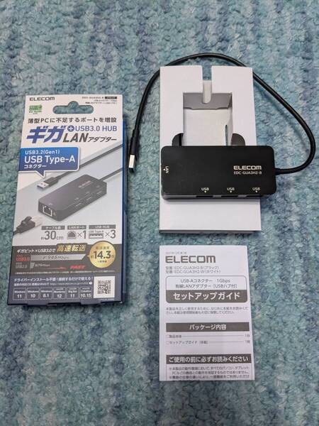 ◎0705u1248 エレコム 有線LANアダプター USB3.0 USB-A USB→RJ45 変換アダプター ブラック EDC-GUA3H2-B
