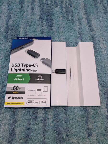 ◎0705u0207 エレコム USB Type-C to Lightning 変換アダプタ 60W USB PD対応 ブラック MPA-CFLMBK