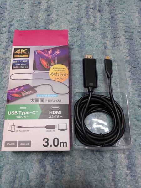 ◎0705u1639 エレコム USB-C HDMI 変換 ケーブル 3m 4K2K(3840×2160/60Hz) ミラーリング対応 ブラック MPA-CHDMI30BK