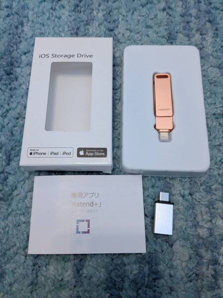 0705u1909 Vackiit「Apple MFi認証取得」USBメモリ Lightning USB iPhone用 ピンク 128GB