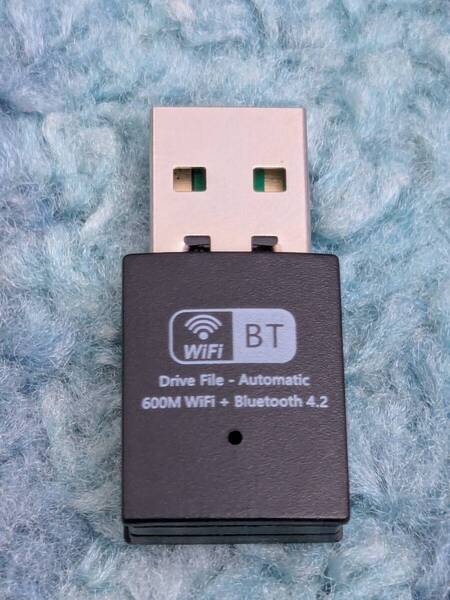 0705u2035 USB WiFi Bluetoothアダプター 600Mbps 2.4/5GHz BT4.2 ドライバー内蔵 ワイヤレスネットワークカード USB WiFiドングル