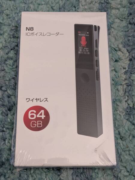 0705u2036 ボイスレコーダー 小型 ICレコーダー 【64GB大容量&3072kbps音質】 録音機 コンパクト Bluetooth5.2 N8