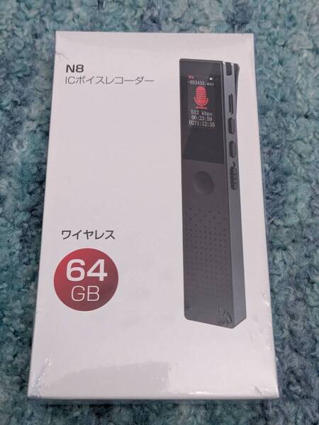0705u2041 ボイスレコーダー 小型 ICレコーダー 【64GB大容量&3072kbps音質】 録音機 コンパクト Bluetooth5.2 N8