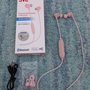 0705u2238 JVCケンウッド JVC HA-FX28W-P Bluetooth対応ワイヤレスイヤホン 防滴仕様 ピンク