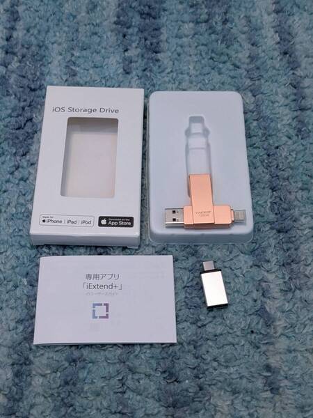 0705u2705 Vackiit「Apple MFi認証取得」USBメモリ Lightning USB iPhone用 ピンク 128GB
