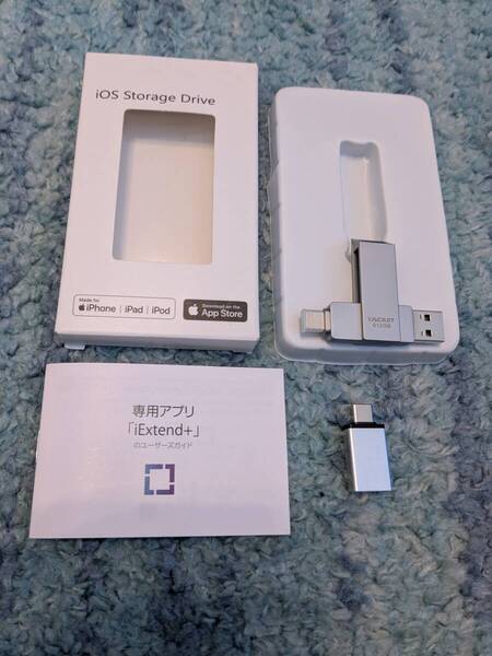 0705u2706 Vackiit「Apple MFi認証取得」USBメモリ Lightning USB iPhone用 グレー 512GB