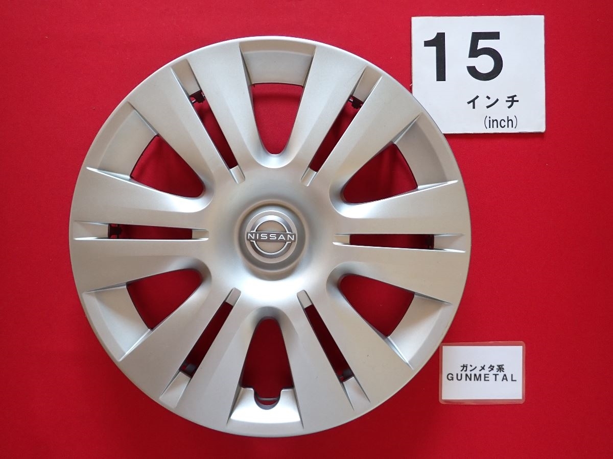 2025年最新】Yahoo!オークション -キャラバンセンターキャップの