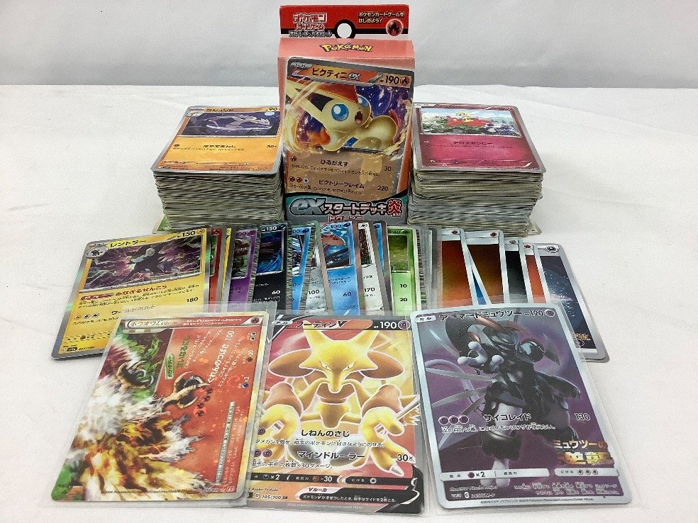 ホウオウLEGEND | ポケモンカードゲーム公式ホームページ