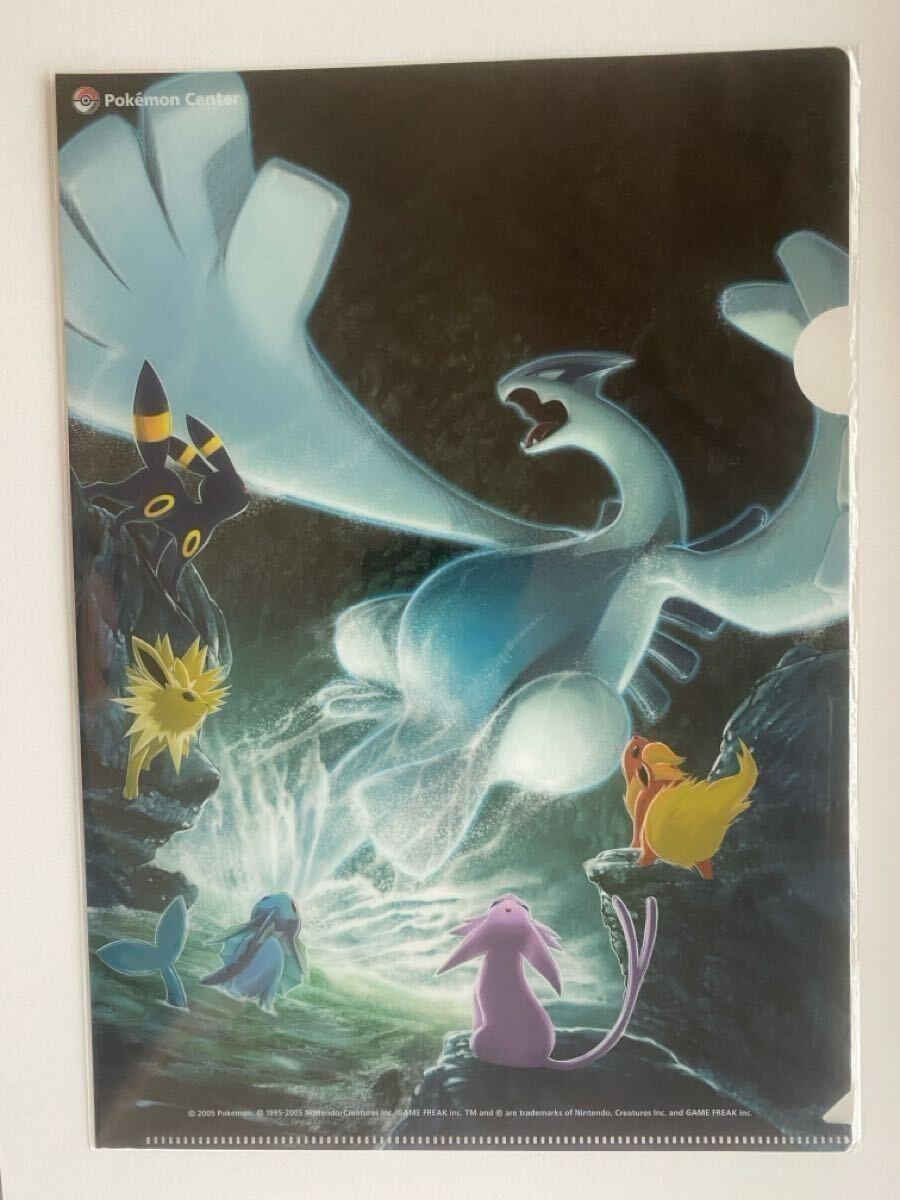 コレクションファイル ブラッキー エーフィ バインダー ポケモン