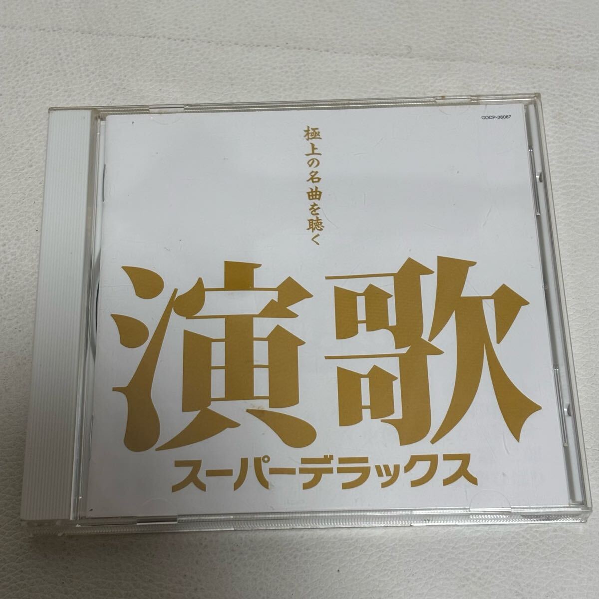 演歌CD 19タイトル 未開封 まとめ売り