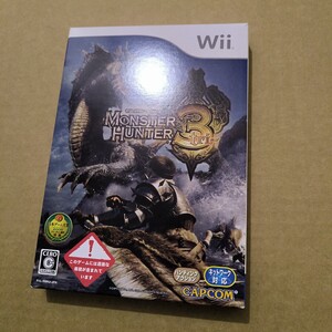 モンスターハンター3 (トライ) Wii