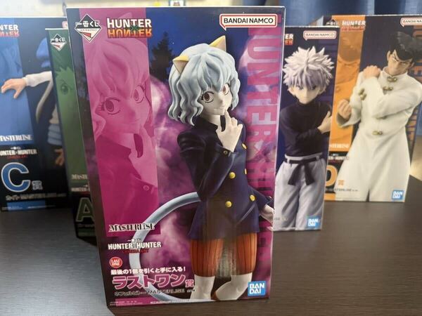 一番くじ HUNTER×HUNTER CHMERA ANT A賞 B賞 C賞 D賞 E賞 F賞 G賞 H賞 I賞 ラストワン賞