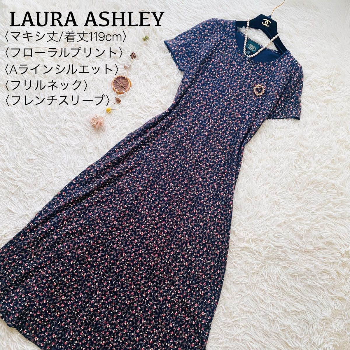 楽天市場】ローラアシュレイ ワンピース（レディース
