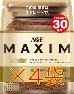 【4袋 AGF マキシム 60g】 AGF インスタント コーヒー C11