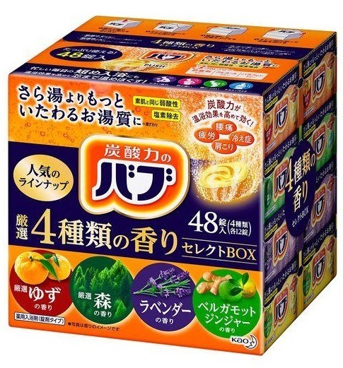 1 花王 バブ 入浴剤 【48錠 4種類の香り セレクトBOX】 dm3 154