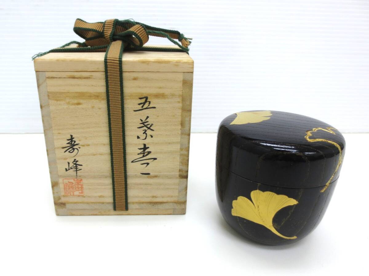 Yahoo!オークション -「銀杏」(棗) (漆芸)の落札相場・落札価格