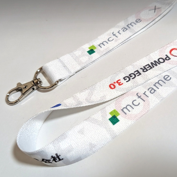 即決 非売品 mcframe POWER EGG3.0 ネックストラップ 白 三谷産業株式会社 企業 会社 社名 ロゴマーク グッズ 送料無料