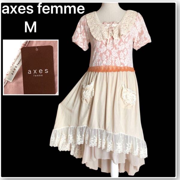 新品 axes femme アクシーズファム 半袖 花柄 レース衿 ワンピース 後ろ下がり フレア ロング Mサイズ ベージュ アワピンク 未使用タグ付き
