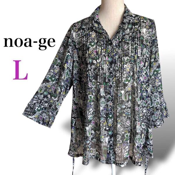 noa-ge ノアージュ ノアジェ ゆったり 花柄 オーバーシャツ シフォン 長袖 ピンタック チュニック トップス ブラウス Lサイズ11号 ブラック