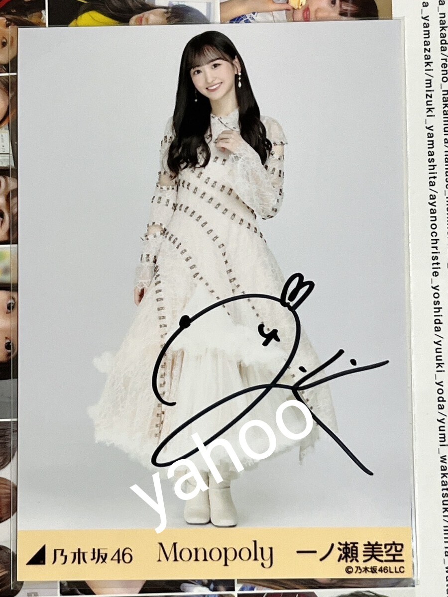 2025年最新】Yahoo!オークション -乃木坂46 生写真 サイン 直筆