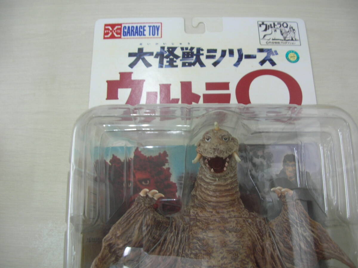 未開封ほぼ新品アートワークスコレクションウルトラマンウルトラ