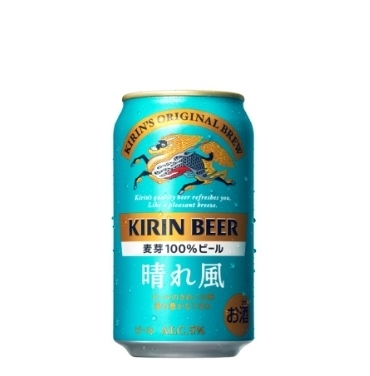 f(2個) キリン晴れ風350ml セブンイレブン 5/26期限